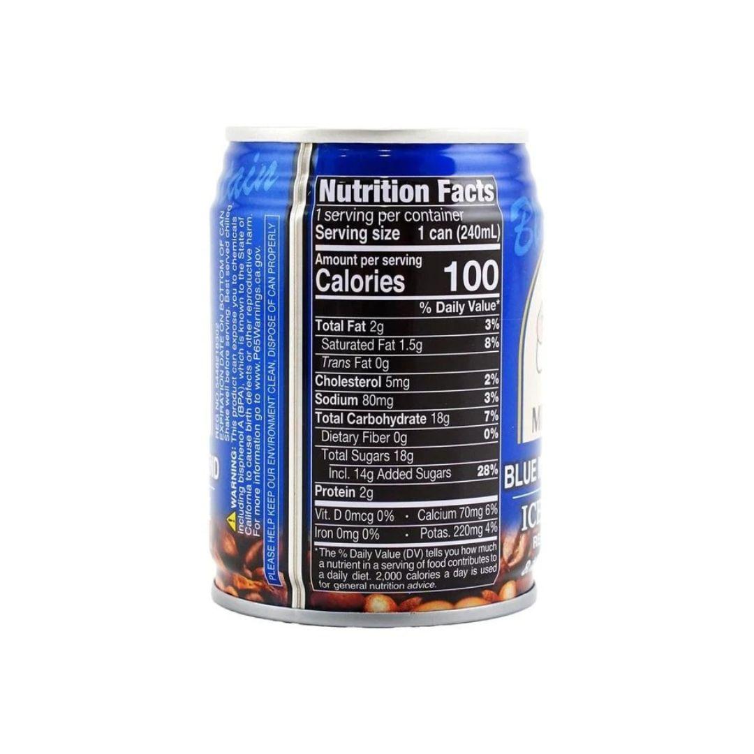 ミスターブラウン ブルーマウンテンコーヒー - 240ml