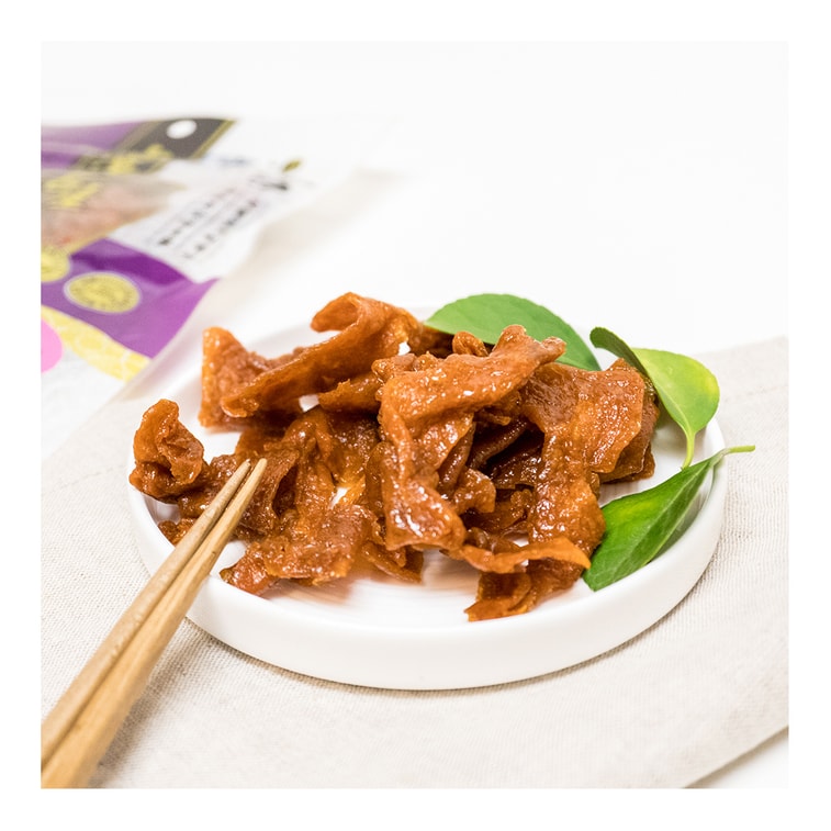 Yu Hsiang Dried Bean Curd Garlic Flavor - 150g