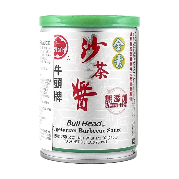 Bull Head Vegetarian Shacha Barbecue Sauce - 250g