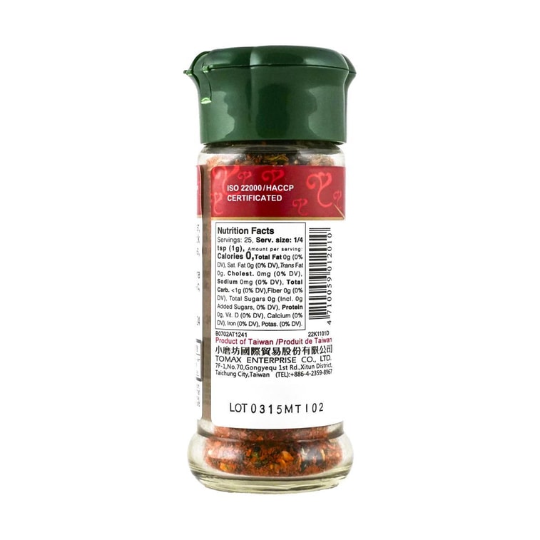 Tomax Shichimi Togarashi - 25g