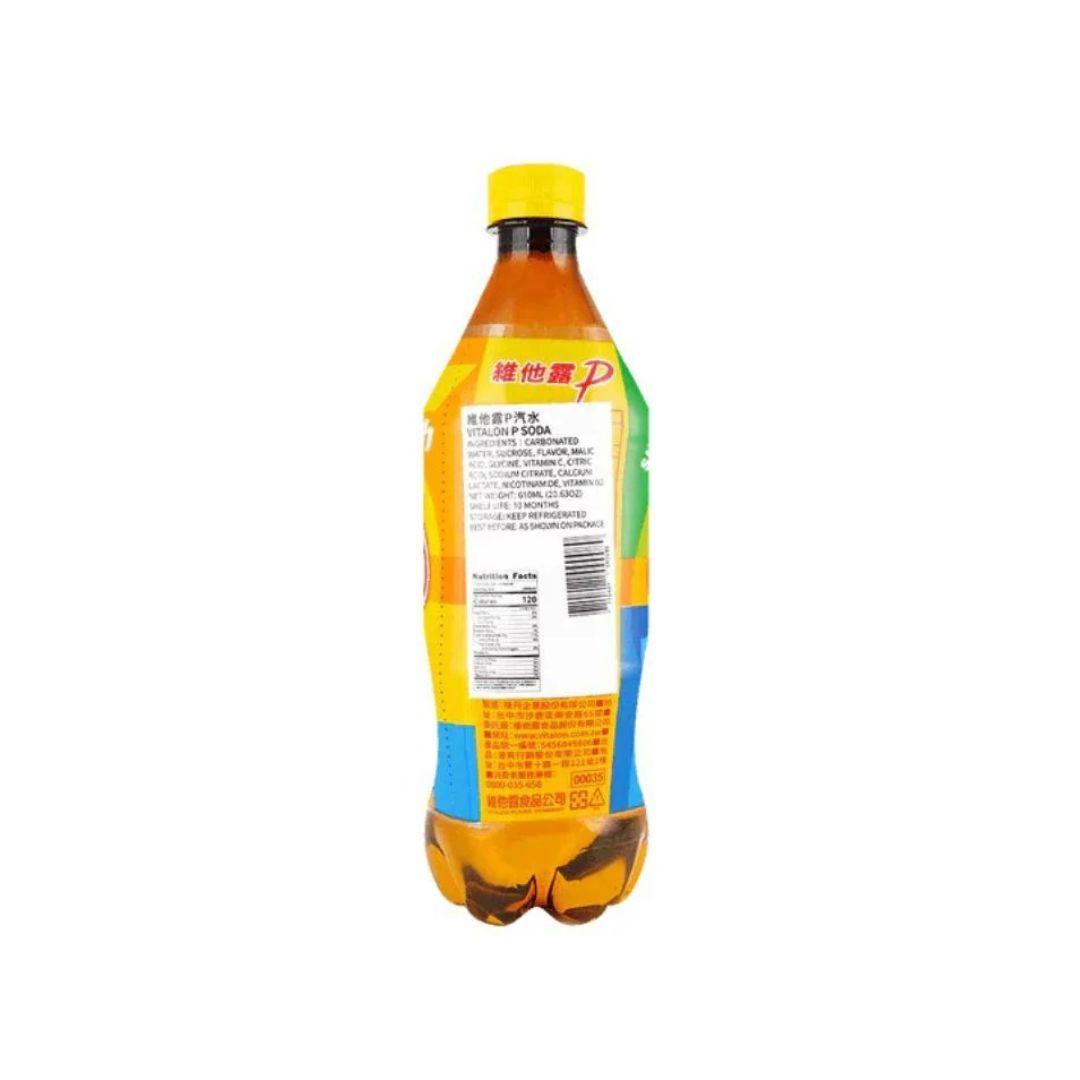 ビタロンPドリンク - 610ml