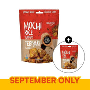 Woodridge Snacks Mochi Rice Nuggets Teriyaki (2.47 Oz.) - 70g
