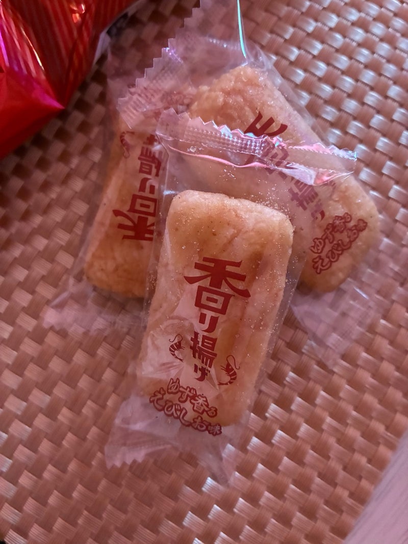 Sanko Seika Aromatic Fried Shrimp & Salt Flavor - 52g