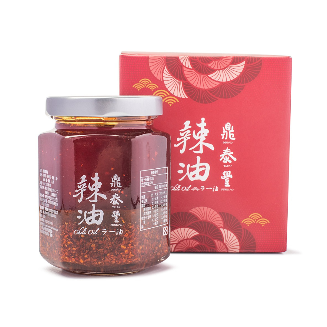 DingTaiFeng Chili Oil - 160g