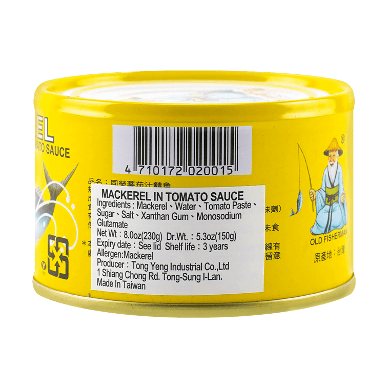 Old Fisherman Tomato Sauce Mackerel Yellow - 230g