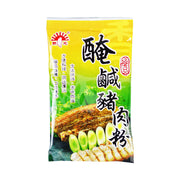新光醃豬肉粉 - 30g