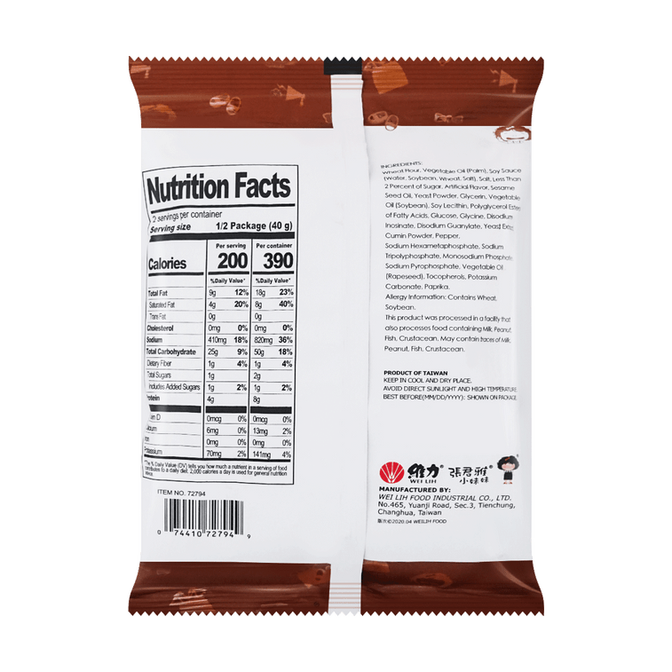 Wei Lih GGE Ramen Original Noodle Chips - 80g