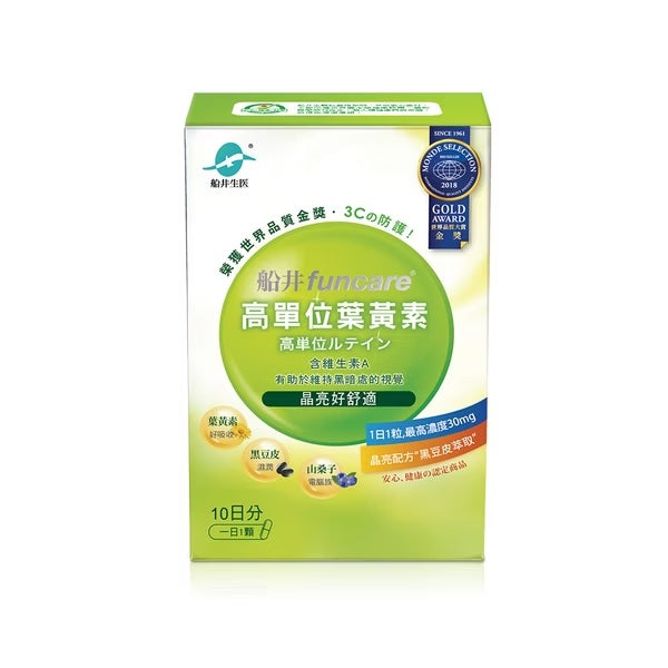 船井高單位葉黃素30顆入