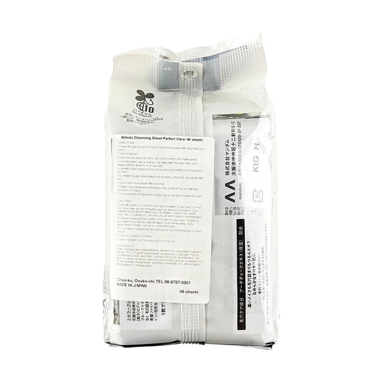 Bifesta Micellar Cleansing Sheet Perfect Clear