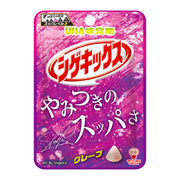 UHA Mikakuto Shigekix Grape - 20g