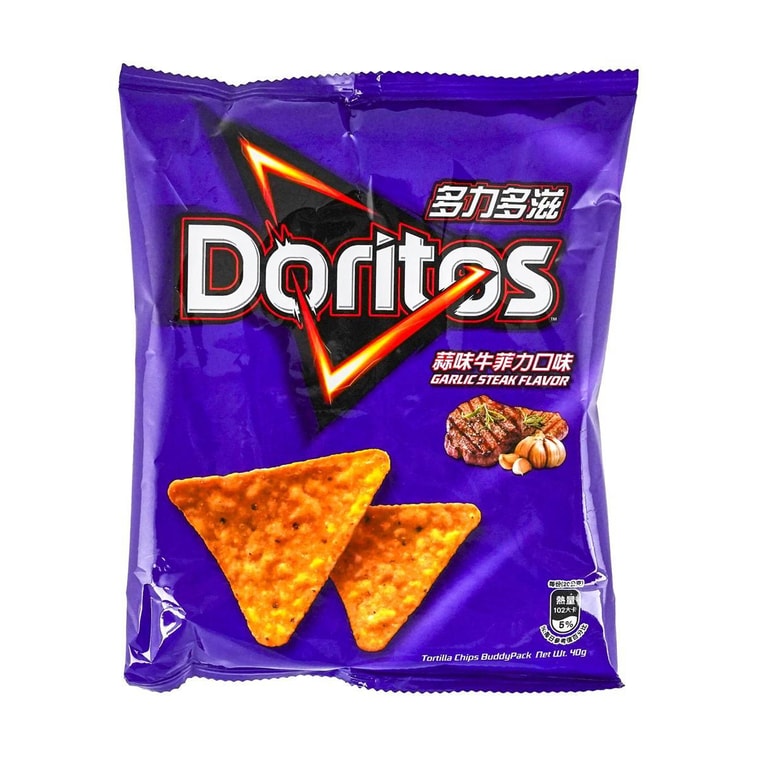 Doritos Taiwan Garlic Steak Flavor Corn Chips - 40g