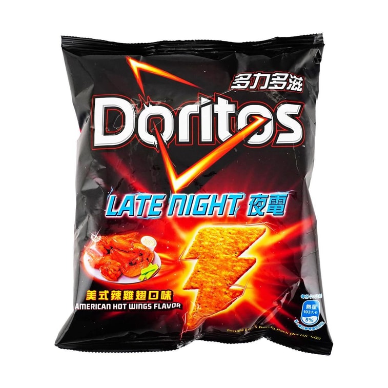 Doritos Taiwan Hot Wings Flavor Corn Chips - 40g