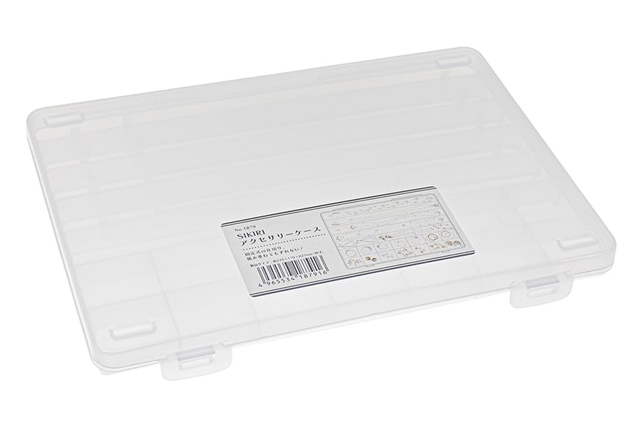 Yamada Kagaku SIKIRI Accessory Case