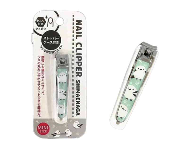 Nail Clippers with Catcher & Case - Shimaenaga Bird Design Green