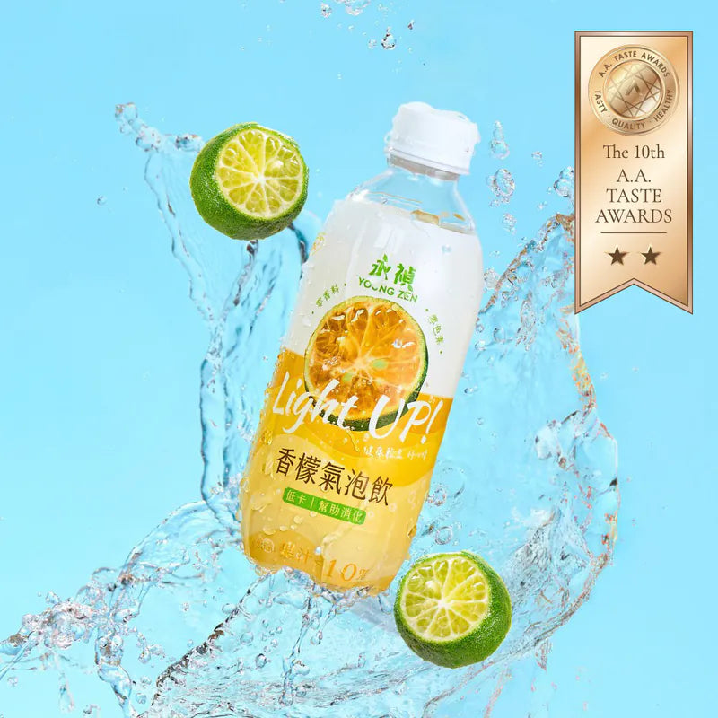 Hirami Lemon Sparkling Drink - 420ml
