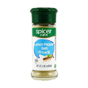Tomax Lemon Pepper Salt - 42g