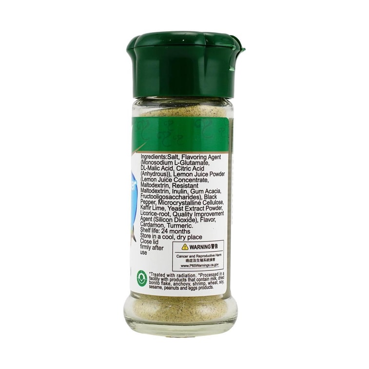 Tomax Lemon Pepper Salt - 42g