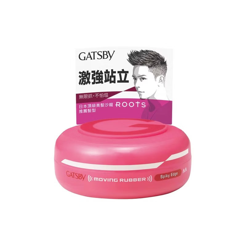 Gatsby Moving Rubber Spiky Edge - 80g