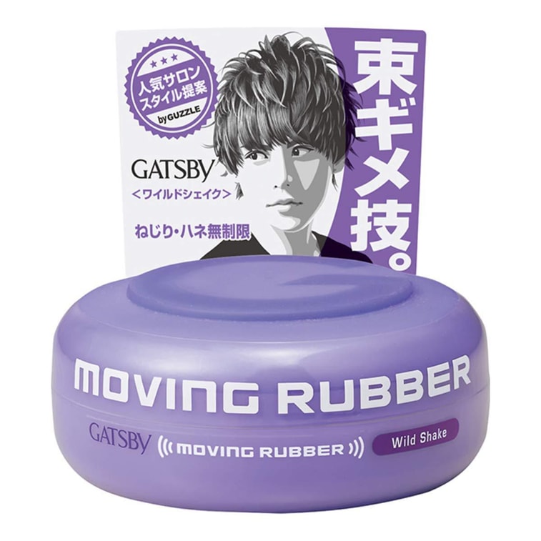Gatsby Moving Rubber Wild Shake - 80g