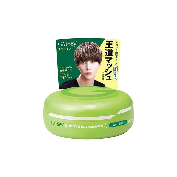 Gatsby Moving Rubber Air Rise - 80g
