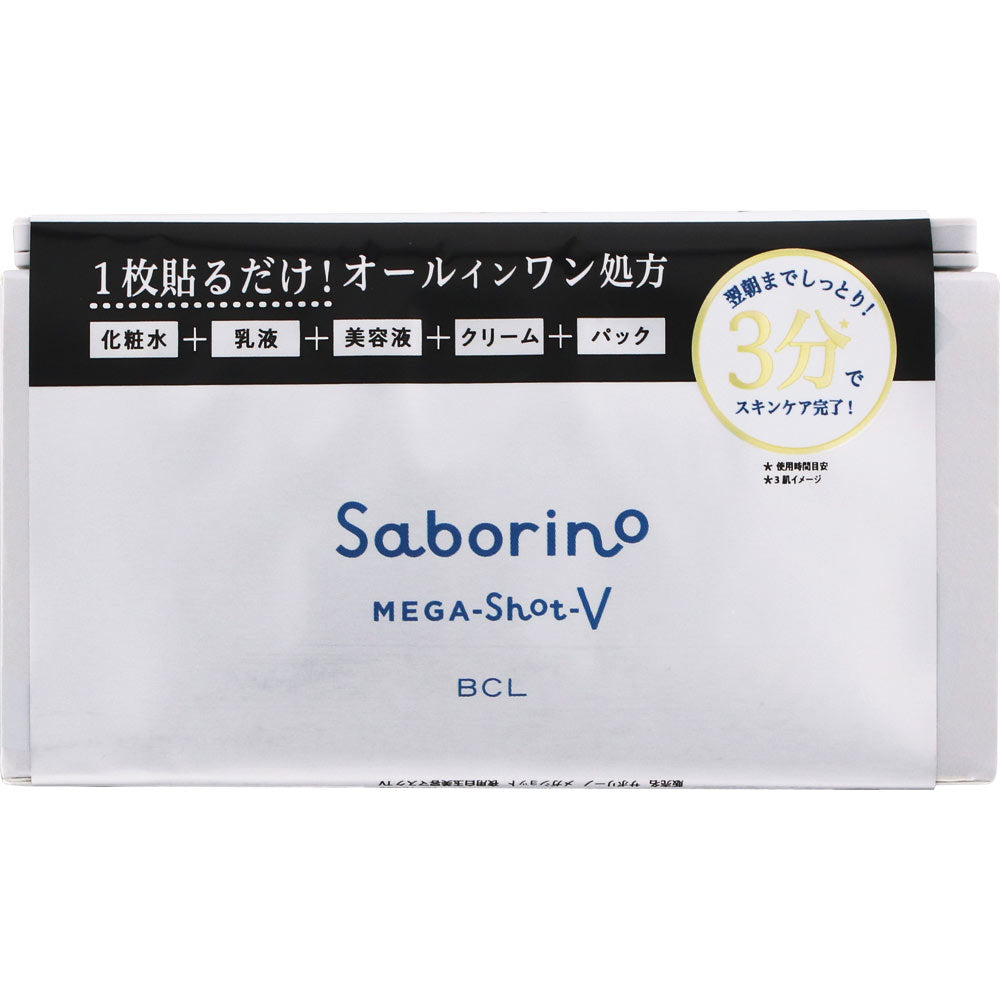 Saborino Mega Shot Night Shiratama Beauty Tightening Mask 32 Sheets