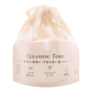 Juliet Ray Cleansing Towel (about 148 sheets) - 250g