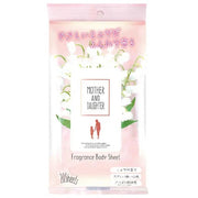 M&D Fragrance Body Sheets Valley Lilly Scent (20 Sheets) - 20g