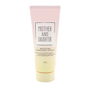 M&D Moisture Hand & Nail Cream Peach & Jasmine - 35g