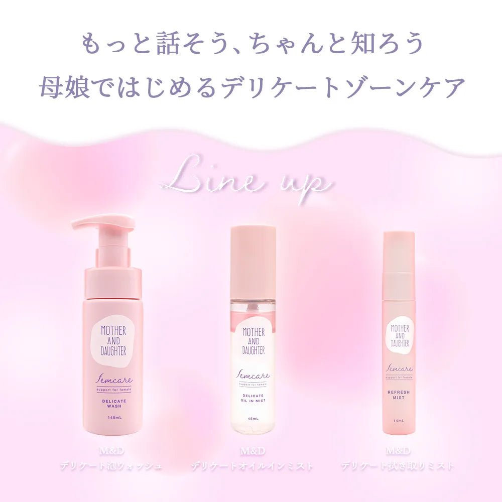 M&D Femcare Delicate Oil-in Mist - 45ml