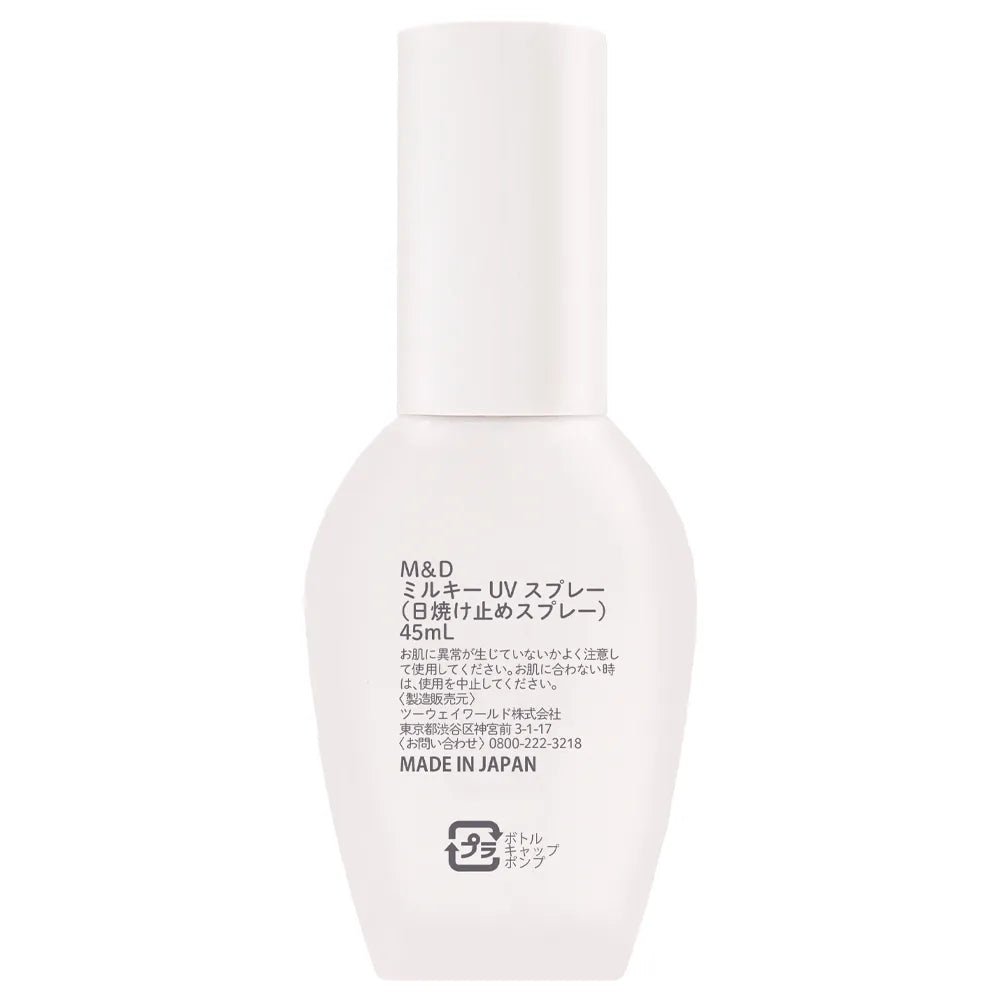 M&D Milky UV Spray SPF35 PA++ - 45ml