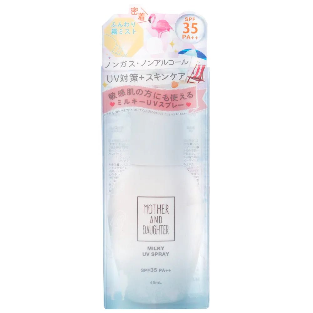 M&D Milky UV Spray SPF35 PA++ - 45ml