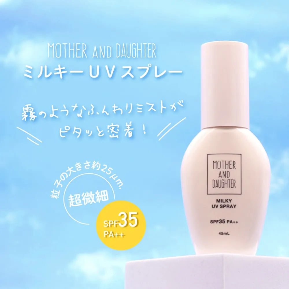 M&D Milky UV Spray SPF35 PA++ - 45ml