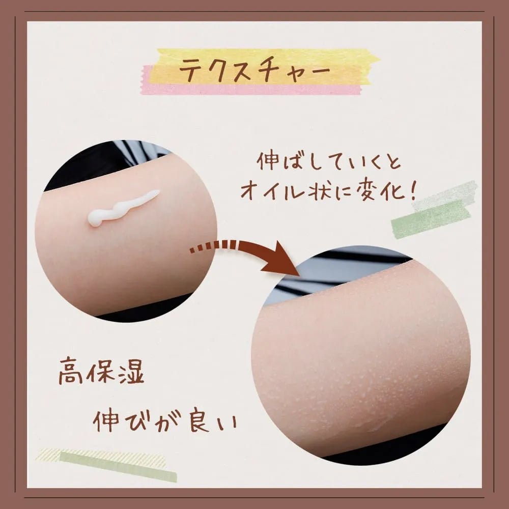 BIBIDAY TeaTime Hot Body Make Cream Ginger Tea - 100g