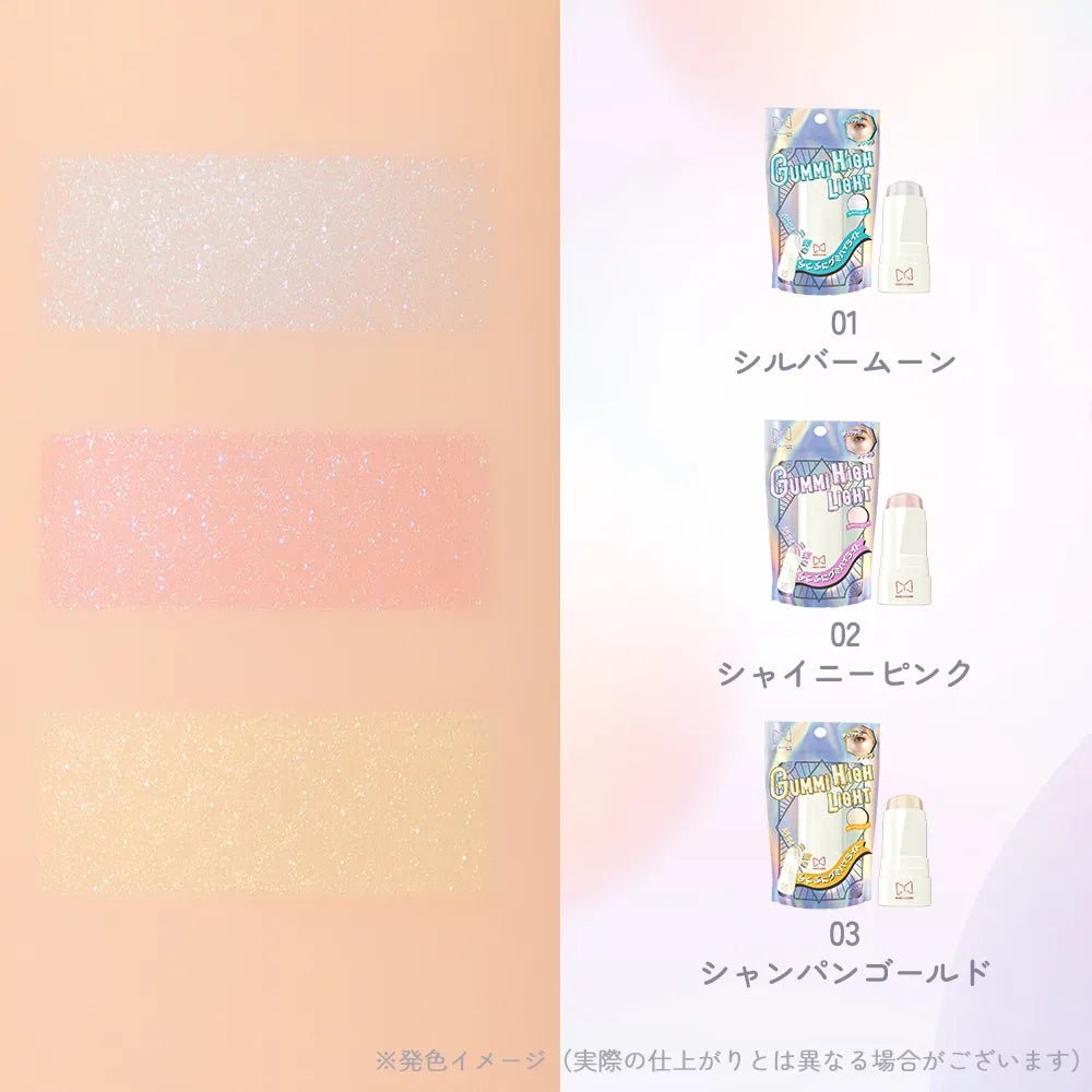 mamicosme Gummy Highlighter #03 Champane old - 8g