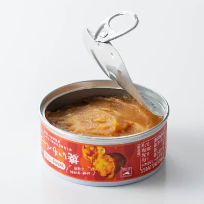 Roasted Sweet Potato Paste - 123g