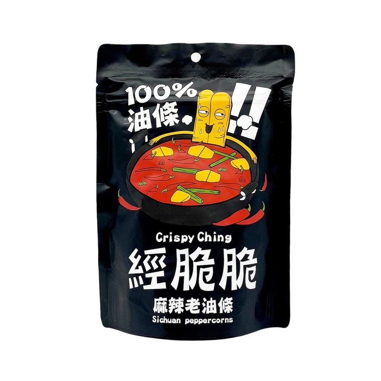 Crispy Ching Fried Donut Chips Sichuan Peppercorns Flavor - 50g