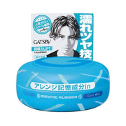 Gatsby Moving Rubber Cool Wet - 80g