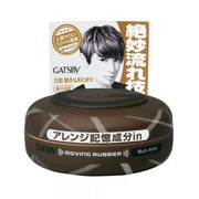Gatsby Moving Rubber Multi Form - 80g