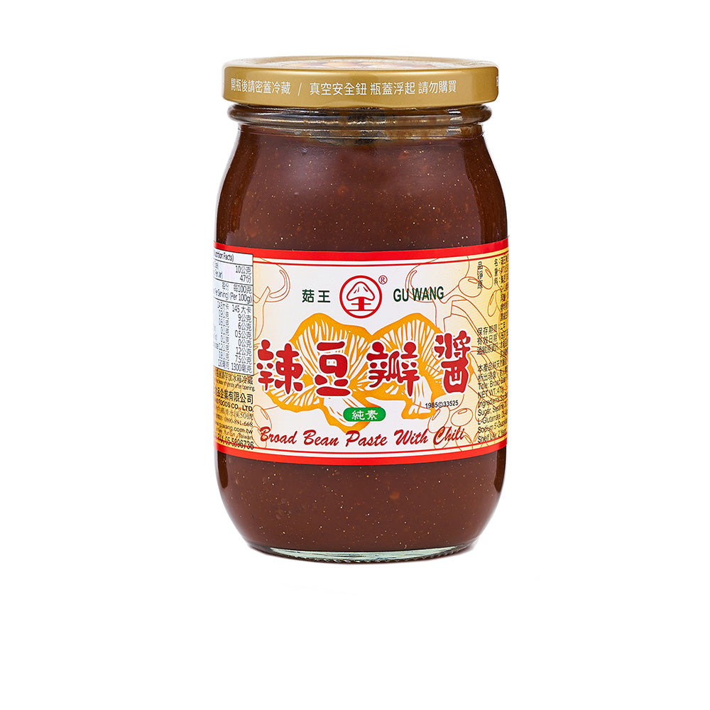 GuWang Broad Bean Paste With Chili - 470g