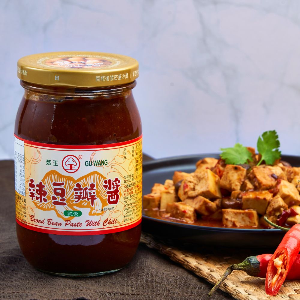 GuWang Broad Bean Paste With Chili - 470g