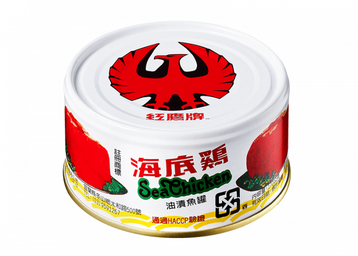 活寶紅鷹牌海底雞鮪魚易開罐 - 170g x 3