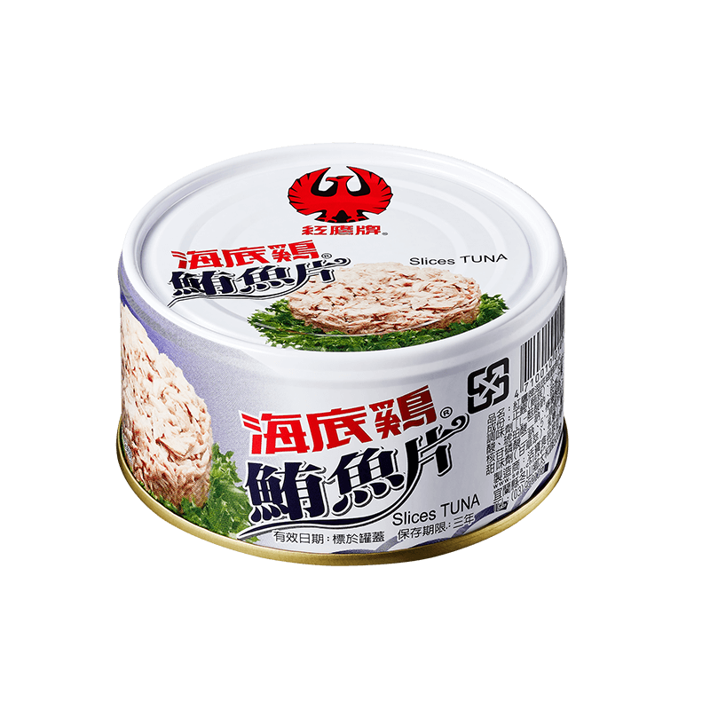 活寶紅鷹牌海底雞鮪魚片 - 130g