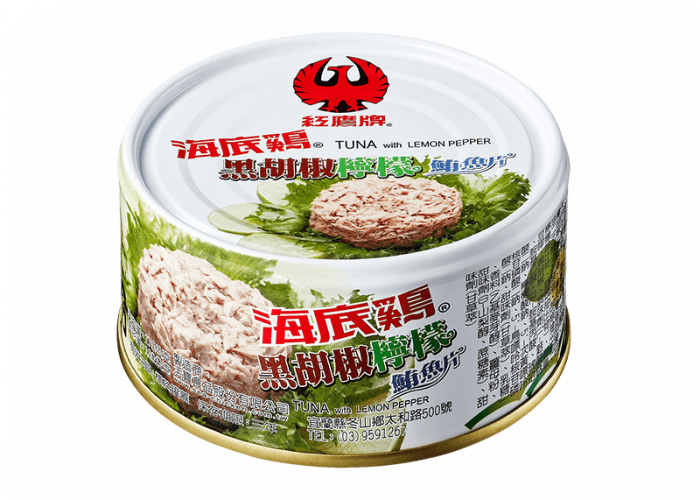 活寶紅鷹牌海底雞黑胡椒檸檬鮪魚片- 170g x 3