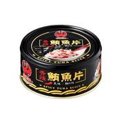 活寶紅鷹牌海底雞香辣鮪魚片 - 150g x 3