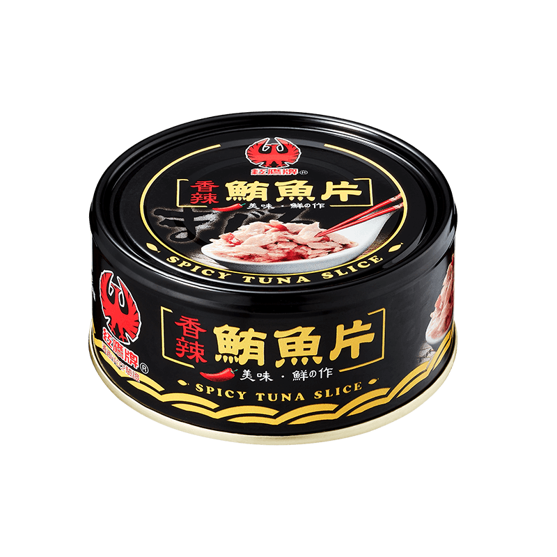 活寶紅鷹牌海底雞香辣鮪魚片 - 150g x 3