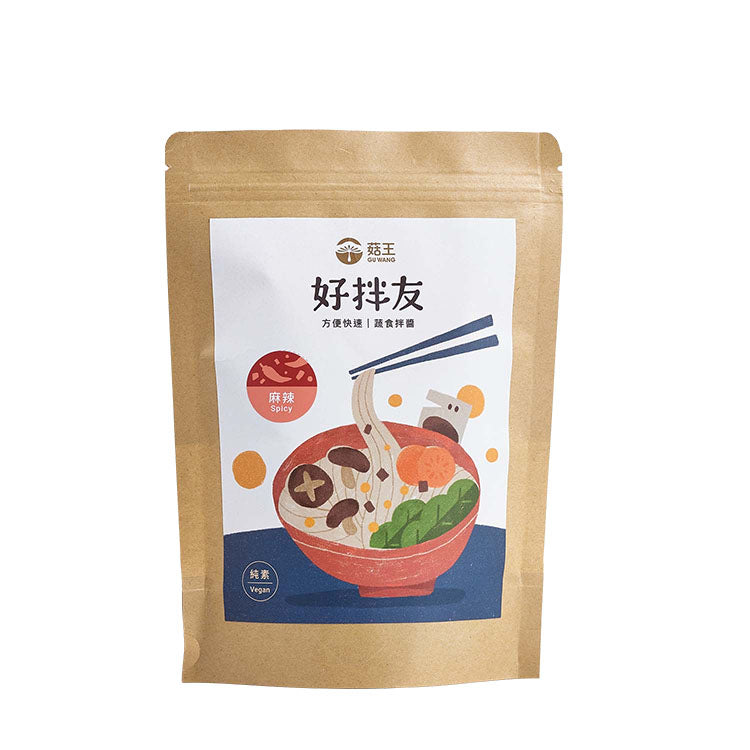 好拌友 麻辣鍋底醬方便包 (28克 x 10包)