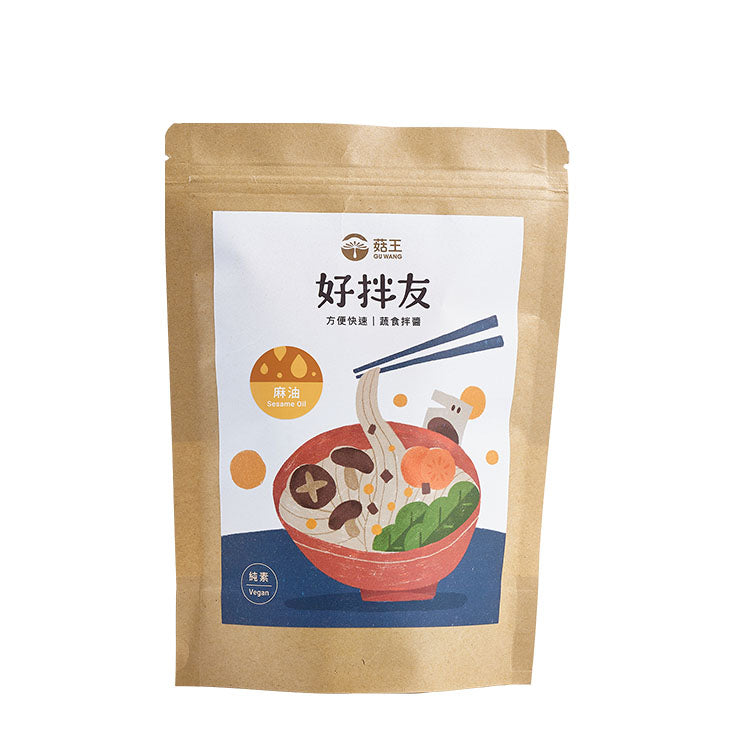 Hao Ban You Vegan Sesame Oil Ginger Stir-Fry Sauce Sachets (28g x 10 Packs)