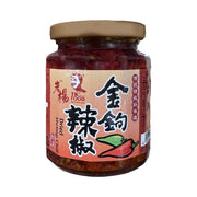 ラオヤン干しエビチリソース - 280g