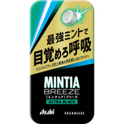 Asahi Group Mintia Breeze Ultra Black 30 Tablets - 22g