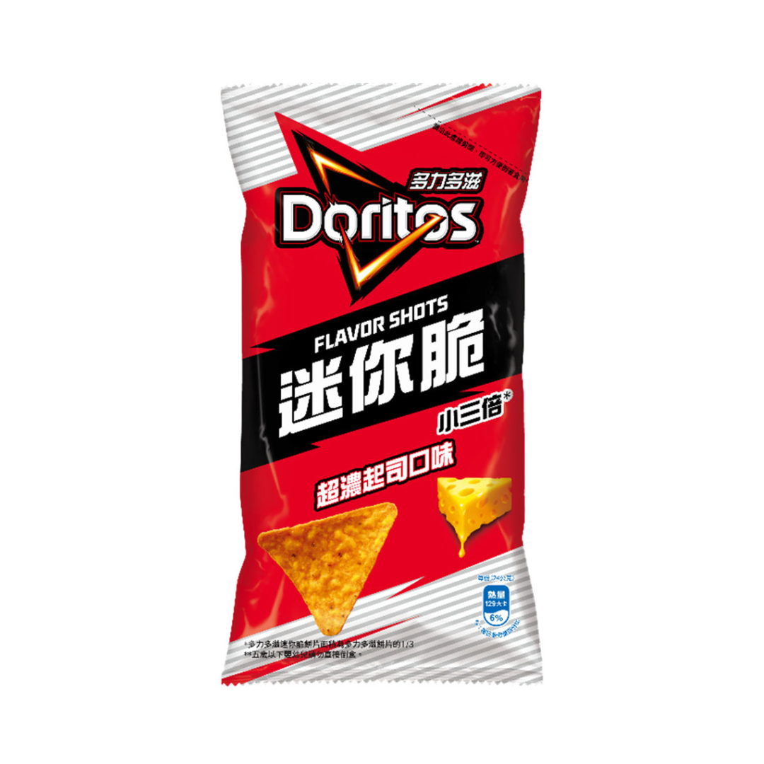 Doritos Taiwan Triple Cheese Flavor Mini Corn Chips - 48g